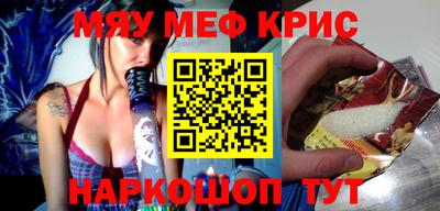 герыч Среднеуральск