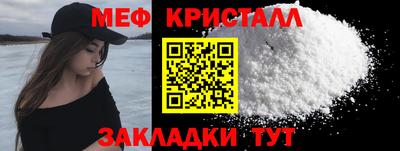 герыч Среднеуральск