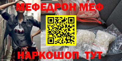 герыч Среднеуральск