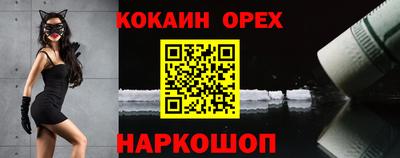 герыч Среднеуральск