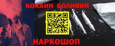 герыч Среднеуральск