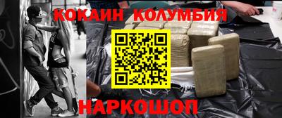 герыч Среднеуральск