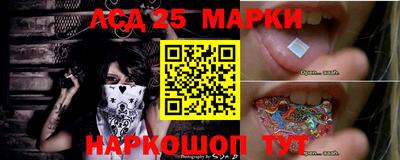 герыч Среднеуральск
