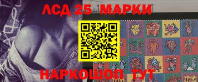 герыч Среднеуральск
