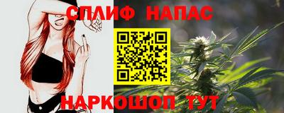 мдма Старая Купавна