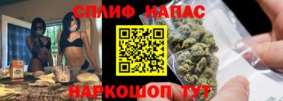 герыч Среднеуральск