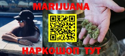 герыч Среднеуральск