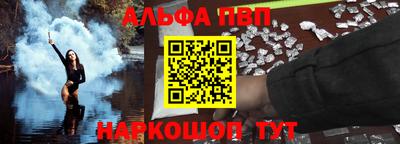 герыч Среднеуральск