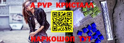 герыч Среднеуральск