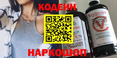 герыч Среднеуральск