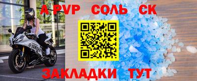герыч Среднеуральск