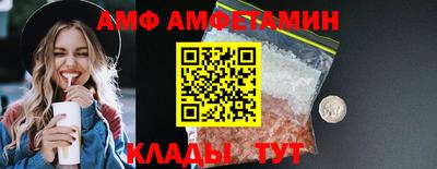 герыч Среднеуральск