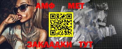 мдма Старая Купавна