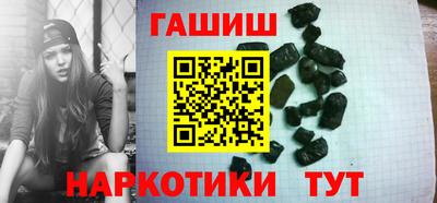 герыч Среднеуральск
