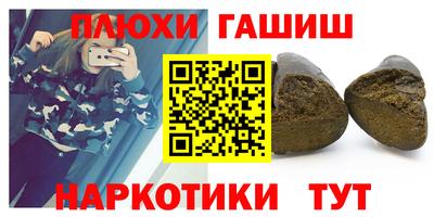 герыч Среднеуральск