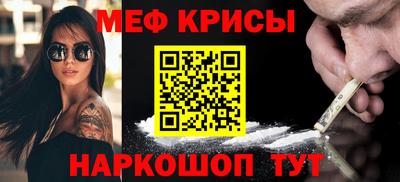 герыч Среднеуральск