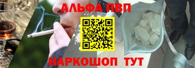 мдма Старая Купавна
